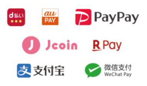 d払い、au pay、PayPay、Jcoin、楽天ペイ、アリペイ、WeChat Pay