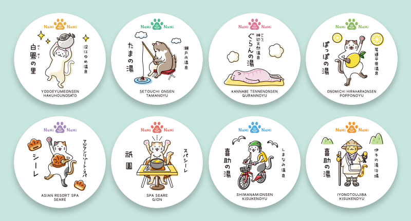 全8種類オリジナルステッカー販売！